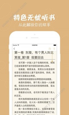 乐鱼官网下载